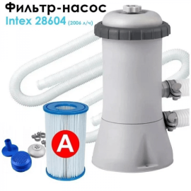 Набор!!! Каркасный бассейн Intex 366х76см с фильтр-насосом 2000 л/ч, с тентом и альгитинн, арт. 26712 в наборе