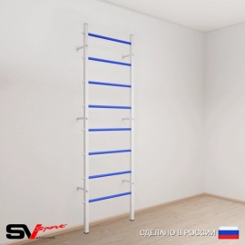 Шведская стенка SV Sport 500