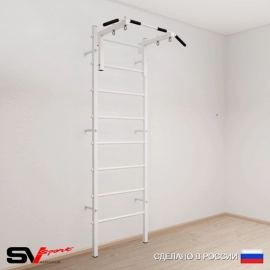 Шведская стенка SV Sport 501 (Турник стандарт)