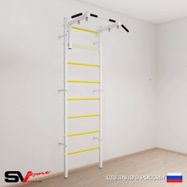 Шведская стенка Sv Sport усиленная 601 (Турник стандарт)