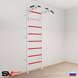 Шведская стенка SV Sport 501 (Турник стандарт)