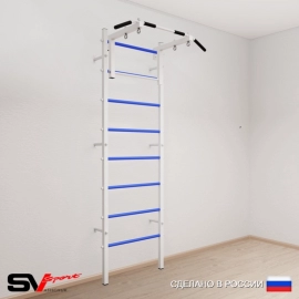 Шведская стенка SV Sport 501 (Турник стандарт)