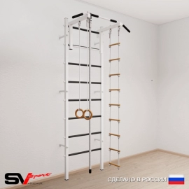 Шведская стенка SV Sport 502 (Турник стандарт/Канат/Кольца/Лестница)
