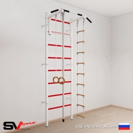 Шведская стенка SV Sport 502 (Турник стандарт/Канат/Кольца/Лестница)