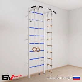 Шведская стенка Sv Sport усиленная 602 (Турник стандарт/Канат/Кольца/Лестница)
