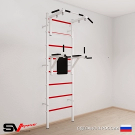 Шведская стенка SV Sport 503 (Турник стандарт/Брусья)