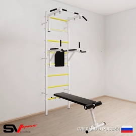 Шведская стенка SV Sport 505 (Турник стандарт/Брусья/Скамья)