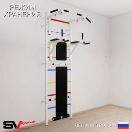 Шведская стенка SV Sport 505 (Турник стандарт/Брусья/Скамья)