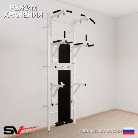 Шведская стенка Sv Sport 507 (Турник стандарт/Брусья/Стойка/Скамья)