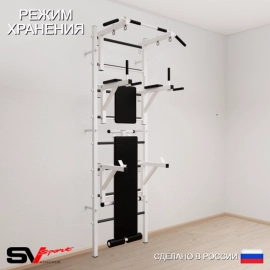 Шведская стенка Sv Sport усиленная 607 (Турник стандарт/Брусья/Стойка/Скамья)