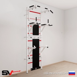 Шведская стенка Sv Sport 507 (Турник стандарт/Брусья/Стойка/Скамья)
