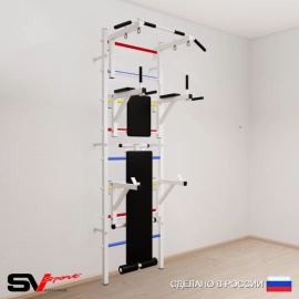Шведская стенка Sv Sport 507 (Турник стандарт/Брусья/Стойка/Скамья)