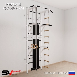 Шведская стенка Sv Sport 508 (Турник стандарт/Брусья/Стойка/Скамья/Канат/Кольца/Лестница)