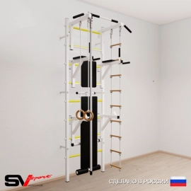 Шведская стенка Sv Sport 508 (Турник стандарт/Брусья/Стойка/Скамья/Канат/Кольца/Лестница)