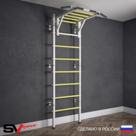 Шведская стенка Sv Sport усиленная 620 (Турник рукоход)