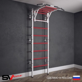 Шведская стенка Sv Sport усиленная 620 (Турник рукоход)