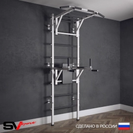 Шведская стенка Sv Sport 522 (Турник рукоход/Брусья)