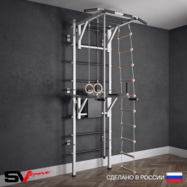 Шведская стенка Sv Sport усиленная 623 (Турник рукоход/Брусья/Канат/Кольца/Лестница)