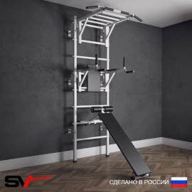 Шведская стенка Sv Sport усиленная 624 (Турник рукоход/Брусья/Скамья)