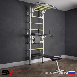 Шведская стенка Sv Sport усиленная 624 (Турник рукоход/Брусья/Скамья)