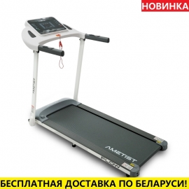 Беговая дорожка AMETIST FLOW White-Gray (16 км/ч /130 кг)