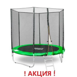 Батут "Happy Jump" (8ft) PRO с внешней сеткой и лестницей. Диаметр - 252 см. Нагрузка - 120 кг.