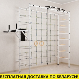 Спортивный комплекс с турником, брусьями, сеткой и детское навесное (Sv Sport П 407)