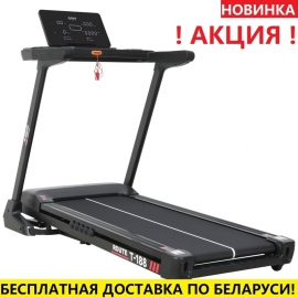 Беговая дорожка Alpin ROUTE T-188 (20 км/ч, 140кг)