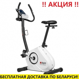 Велоэргометр Alpin Picco B-181 white (маховик 6 кг; 120 кг)