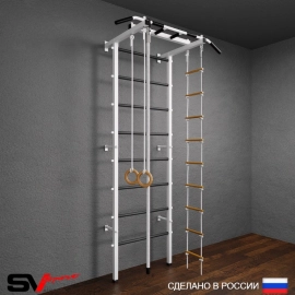 Шведская стенка Sv Pro 801 (Турник Pro/Канат/Кольца/Лестница)