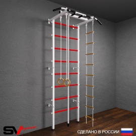 Шведская стенка Sv Pro 801 (Турник Pro/Канат/Кольца/Лестница)