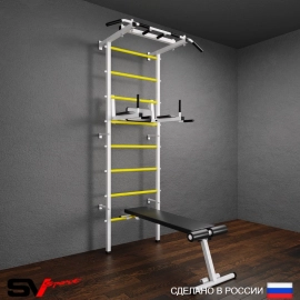 Шведская стенка Sv Pro 804 (Турник Pro/Брусья/стойка/Скамья)