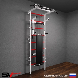Шведская стенка Sv Pro 804 (Турник Pro/Брусья/стойка/Скамья)
