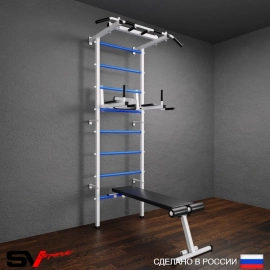 Шведская стенка Sv Pro 804 (Турник Pro/Брусья/стойка/Скамья)