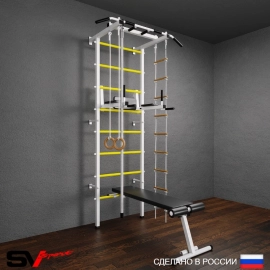 Шведская стенка Sv Pro 805 (Турник Pro/Брусья/стойка/Скамья/Канат/Кольца/Лестница)