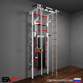 Шведская стенка Sv Pro 805 (Турник Pro/Брусья/стойка/Скамья/Канат/Кольца/Лестница)