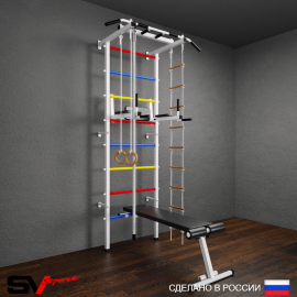 Шведская стенка Sv Pro 805 (Турник Pro/Брусья/стойка/Скамья/Канат/Кольца/Лестница)