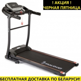 Электрическая беговая дорожка Atlas Sport Zirael (12,8 км / ч /110 кг)