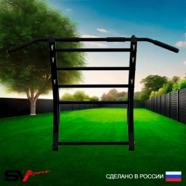 Турник Sv Sport рукоход к уличной шведской стенке