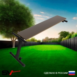 Скамья для пресса и жима Sv Sport для уличной шведской стенки