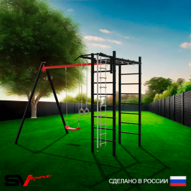Уличный спортивно-игровой комплекс Sv Sport + качели "Лодочка" + турник + детское навесное + подвесы 1пара (У3022)