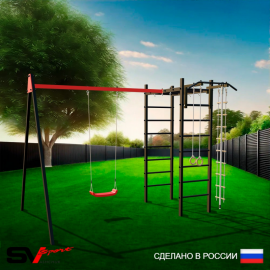 Уличный спортивно-игровой комплекс Sv Sport + качели "Лодочка" + турник + детское навесное + подвесы 1пара (У3022)