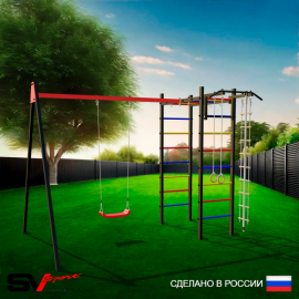 Уличный спортивно-игровой комплекс Sv Sport + качели "Лодочка" + турник + детское навесное + подвесы 1пара (У3022)