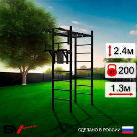 Уличный спортивно-игровой комплекс Sv Sport Рукоход + турник + брусья (У303)
