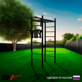 Уличный спортивно-игровой комплекс Sv Sport Рукоход + турник + брусья (У303)