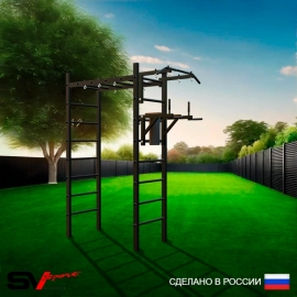 Уличный спортивно-игровой комплекс Sv Sport Рукоход + турник + брусья (У303)