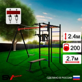 Уличный спортивно-игровой комплекс Sv Sport + турник + брусья + скамья + качели деревянные + подвесы 1пара (У3054)