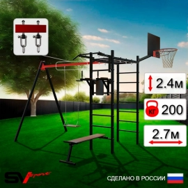 Уличный спортивно-игровой комплекс Sv Sport + качель деревянная + турник + брусья + скамья + шит баскет. + подвесы 1пара (У3054К)