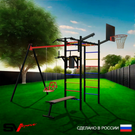 Уличный спортивно-игровой комплекс Sv Sport + качели со спинкой + турник + брусья + скамья + кронштейн + щит баскет. + подвесы 1пара (У3175К)