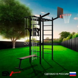 Уличный спортивно-игровой комплекс Sv Sport Рукоход + турник + брусья + скамья + детское навесное + щит. баскет. + кронштейн (У318К)